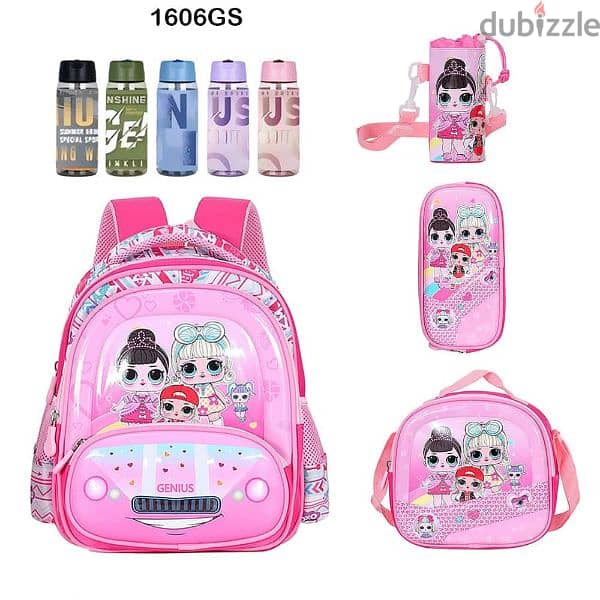 Genius 3D Character Kids School Bag 5 Pcs Set 16" - 1606gs 0