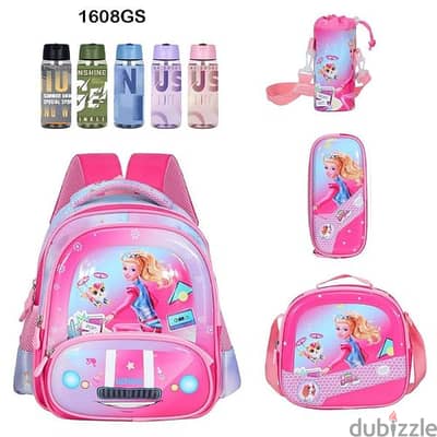 Genius 3D Character Kids School Bag 5 Pcs Set 16" - 1608gs