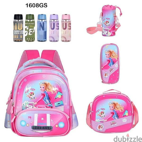 Genius 3D Character Kids School Bag 5 Pcs Set 16" - 1608gs 0