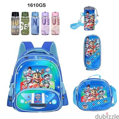 Genius 3D Character Kids School Bag 5 Pcs Set 16" - 1610gs