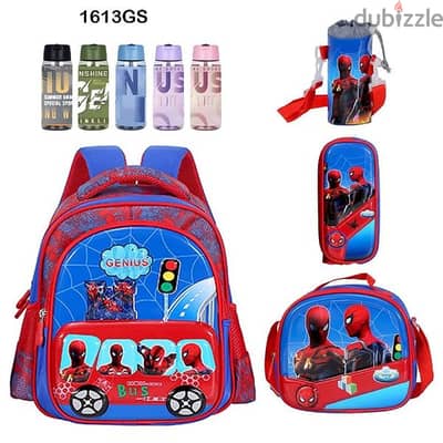 Genius 3D Character Kids School Bag 5 Pcs Set 16" - 1613gs