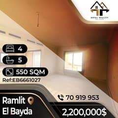 apartments for sale in ramlet el bayda beirut - شقق للبيع في بيروت 0