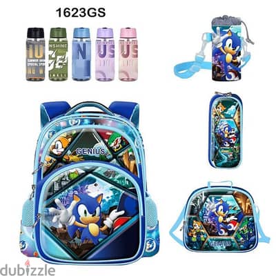 Genius 3D Character Kids School Bag 5 Pcs Set 16" - 1623gs