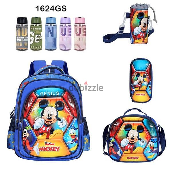 Genius 3D Character Kids School Bag 5 Pcs Set 16" - 1624gs 0