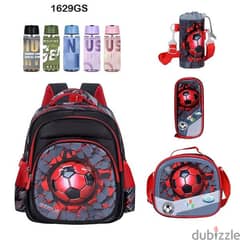 Genius 3D Character Kids School Bag 5 Pcs Set 16" - 1629gs 0