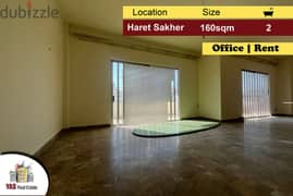 Haret Sakher 160m2 | Rent | Luxury | Office | Prime Location | ELO | 0