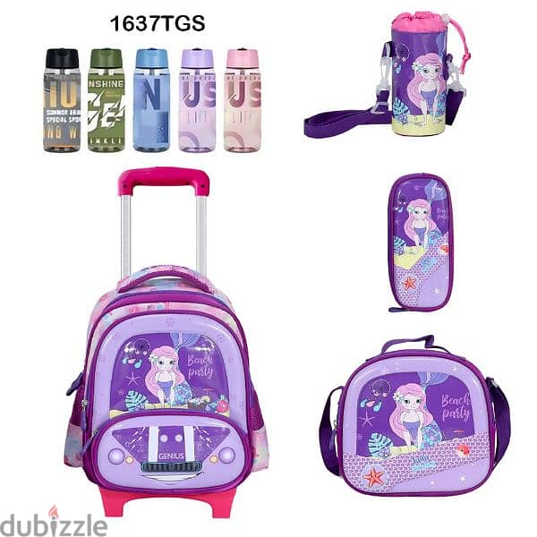 Genius 3D Character Kids School Bag Trolley 5 Pcs Set 16" - 1637tgs 0