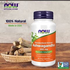 NOW Ashwagandha 90cap 450mg/capsule