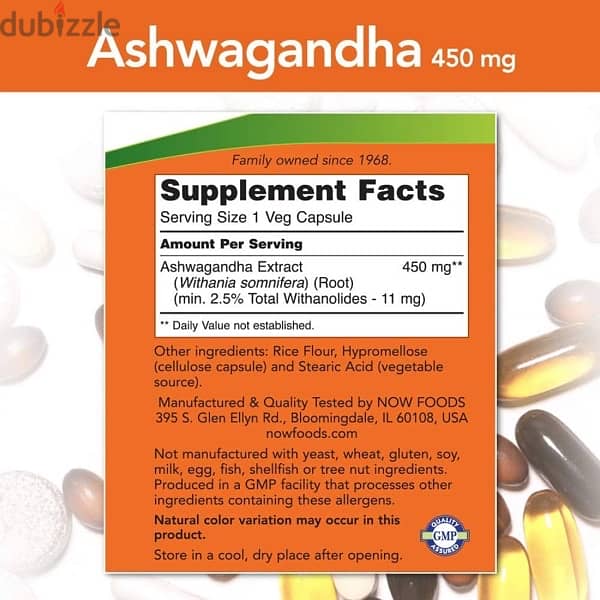 NOW Ashwagandha 90cap 450mg/capsule 1