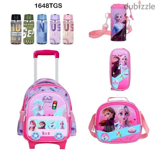 Genius 3D Character Kids School Bag Trolley 5 Pcs Set 16" - 1648tgs 0