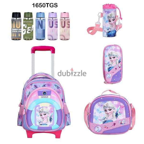 Genius 3D Character Kids School Bag Trolley 5 Pcs Set 16" - 1650tgs 0