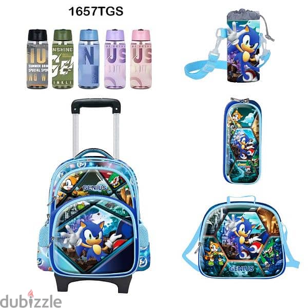 Genius 3D Character Kids School Bag Trolley 5 Pcs Set 16" - 1657tgs 0