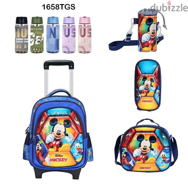 Genius 3D Character Kids School Bag Trolley 5 Pcs Set 16" - 1658tgs 0