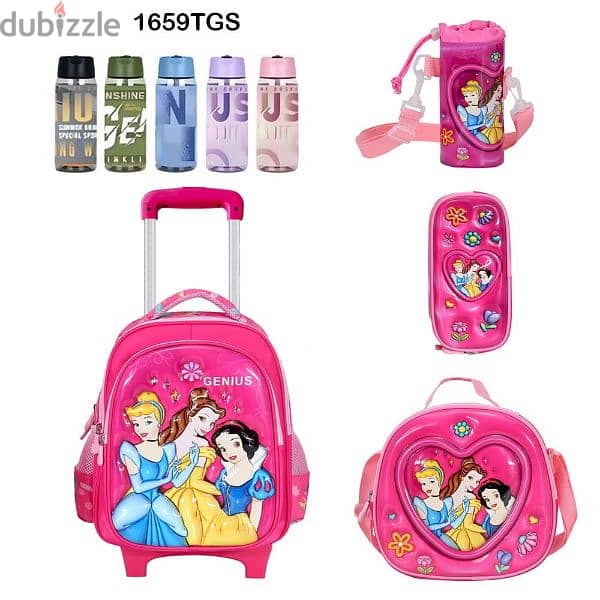 Genius 3D Character Kids School Bag Trolley 5 Pcs Set 16" - 1659tgs 0