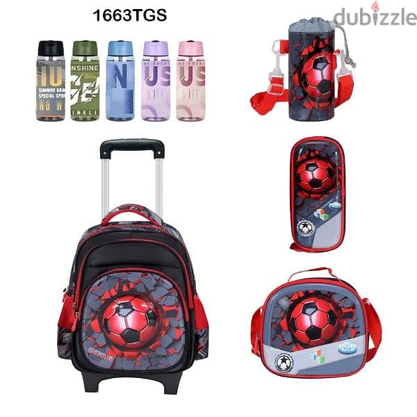 Genius 3D Character Kids School Bag Trolley 5 Pcs Set 16" - 1663tgs 0