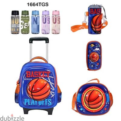 Genius 3D Character Kids School Bag Trolley 5 Pcs Set 16" - 1664tgs