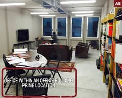 90 sqm office in Ashrafieh,BECHARA EL KHOURY/بشارة الخوري REF#AS111369