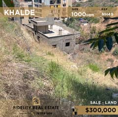 Land for sale in Khaldeh NH49 0