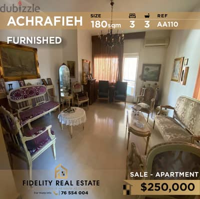 Apartment for sale in Achrafieh Furnished AA110 شقة مفروشة الأشرفية