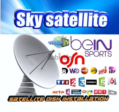 SKY-SAT EU-R05I تركيب الستلايت الدش ساتلايت