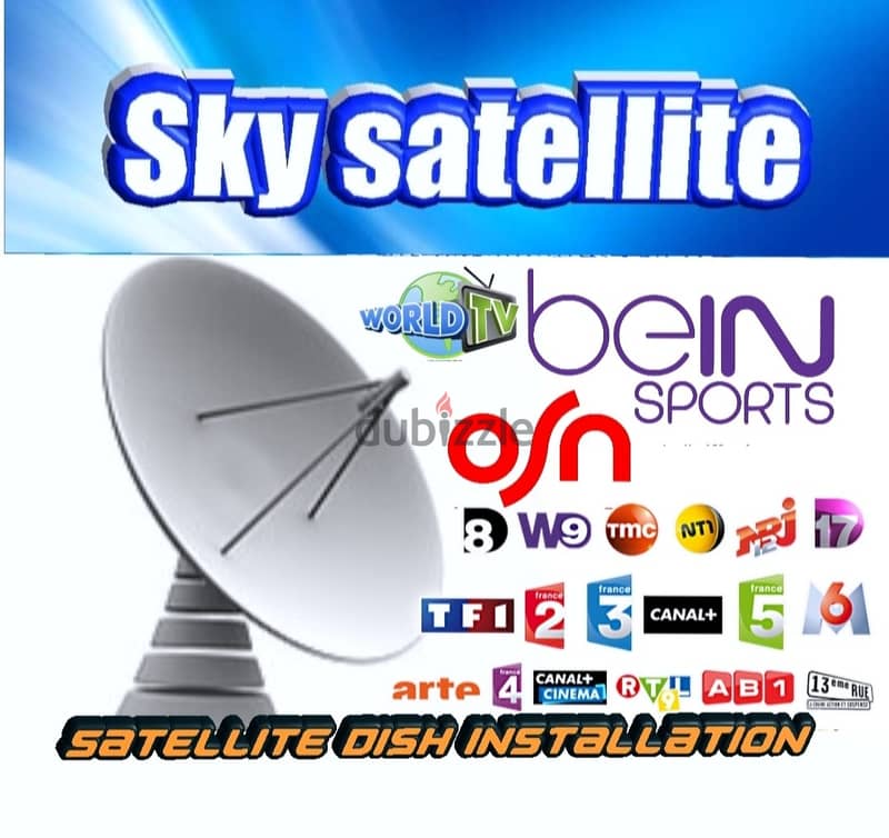 SKY-SAT EU-R05I تركيب الستلايت الدش ساتلايت 0