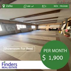 Showroom For Rent in Zalka!  |معرض للإيجار في الزلقا!