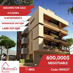 Building in Jbeil for sale 0