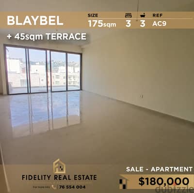 Apartment for sale in Blaybel AC9 شقة للبيع في بليبل