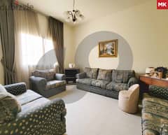 145 sqm apartment in Adonis/أدونيس  REF#MK111402