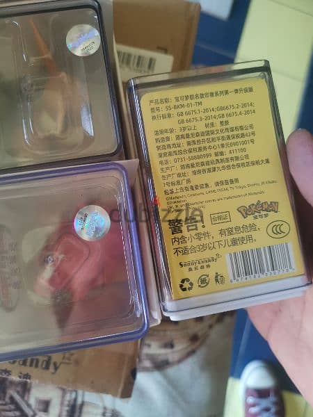 Pokemon Figures Set 2