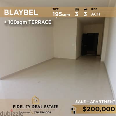 Apartment for sale in Blaybel AC11 شقة للبيع  في بليبل