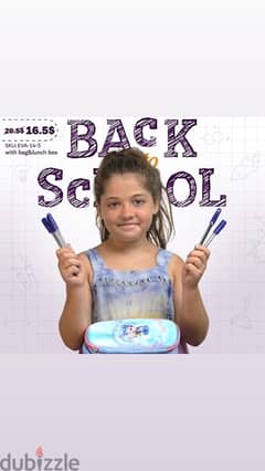 BACK TO SCHOOL 0