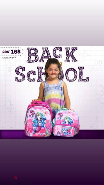 BACK TO SCHOOL 1