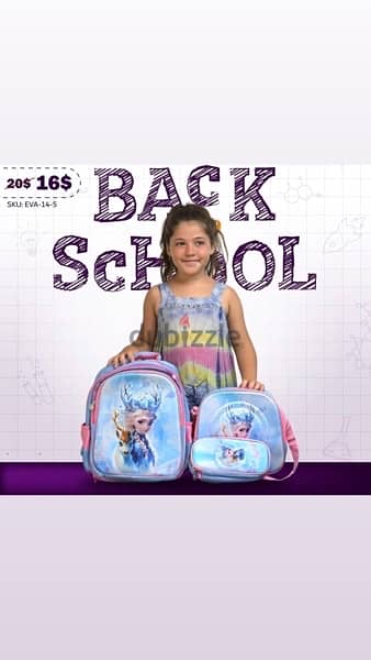 BACK TO SCHOOL 2