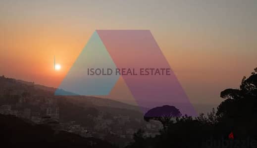 HOT DEAL,Land for sale in Ouyoun Broumana - أرض للبيع في عيون برمانا