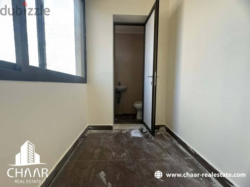 #R2028 - Apartment for Rent in Ras El Nabeh 6