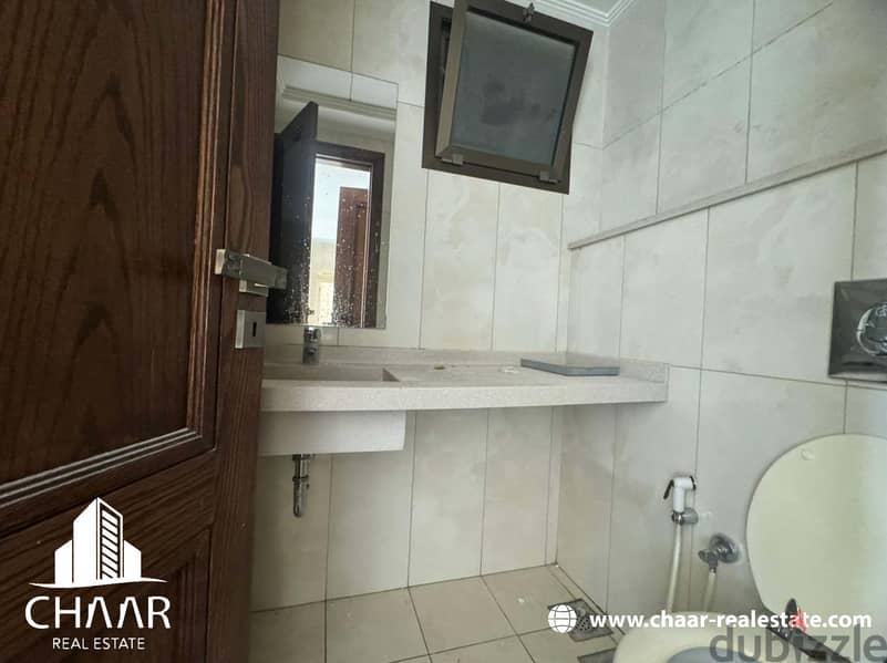 #R2028 - Apartment for Rent in Ras El Nabeh 7