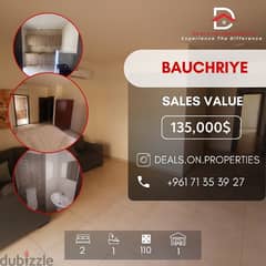 Apartments for in Baouchriyeh 110sqm  شقق للبيع في البوشرية مساحة ١١٠م 0