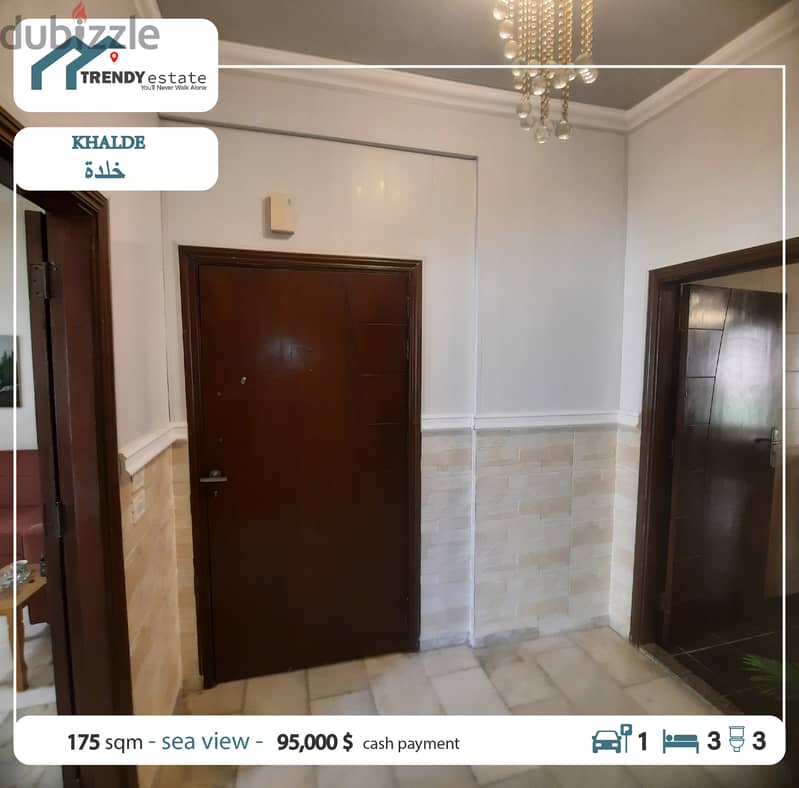 apartment for sale in khalde شقة بحالة ممتازة للبيع في خلدة مع اطلالة 15