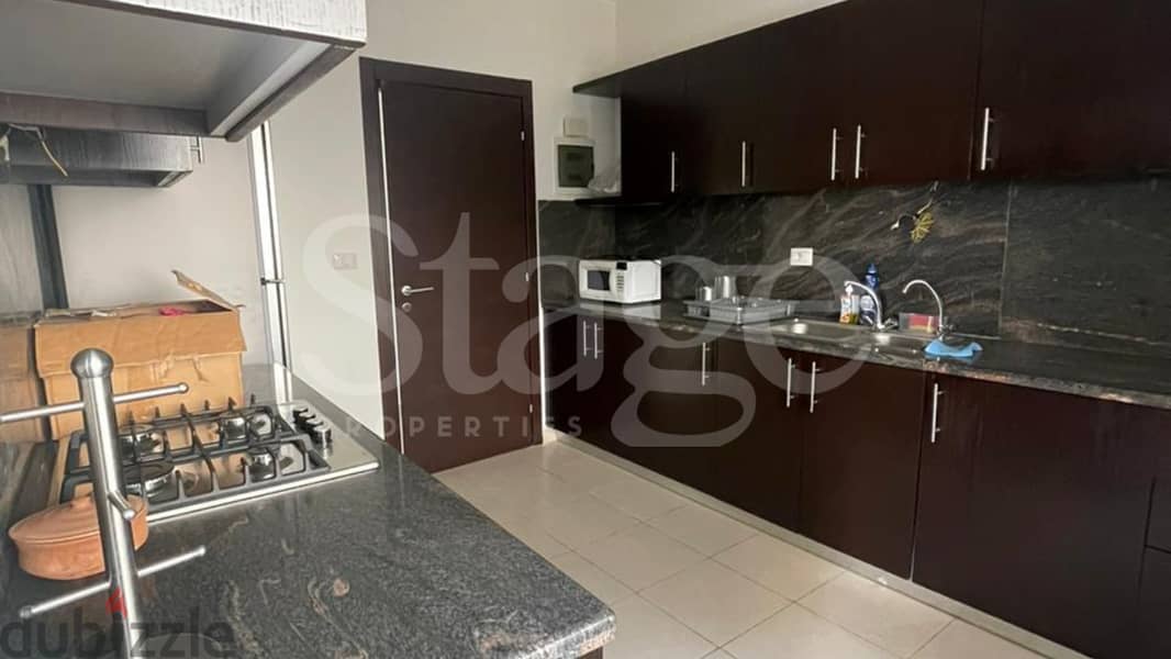 APARTMENT FOR SALE IN Dbayeh ! 5