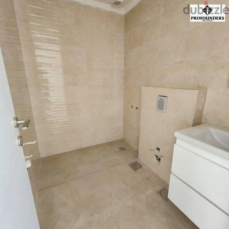 Apartment for Sale in Daher El Souwan شقة للبيع في ضهر الصوان 8