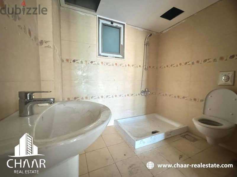 #R2020 -  Apartment for Sale in Ras El Nabeh | Not Used Before 10