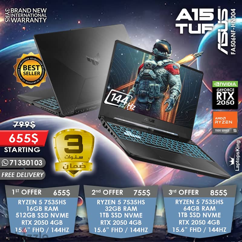 ASUS TUF A15 RYZEN 5 7535HS RTX 2050 144HZ 15.6" GAMINNG LAPTOPS 0