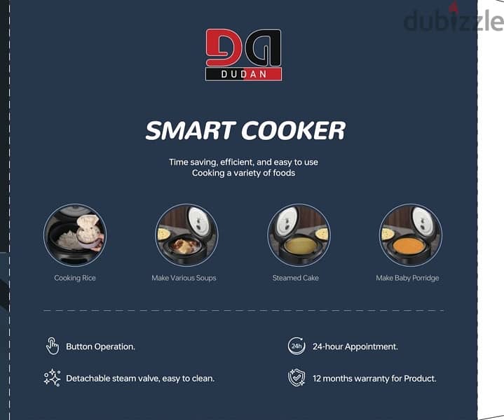 Dudan Rice Cooker 4