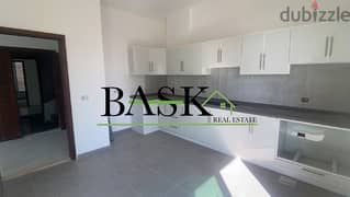 Apartment for sale in Souq el Gharb - شقة للبيع بسوق الغرب 0