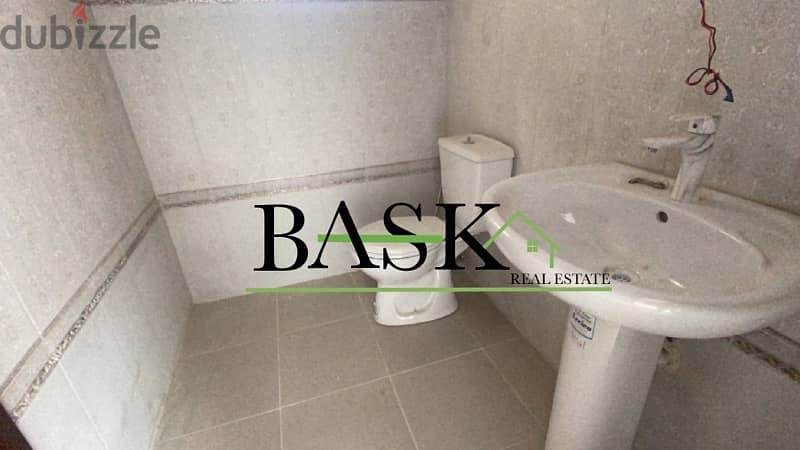 Apartment for sale in Souq el Gharb - شقة للبيع بسوق الغرب 3