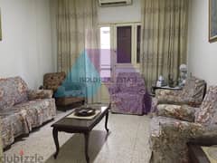 A 100 m2 apartment for sale in Achrafieh/Chahrouri