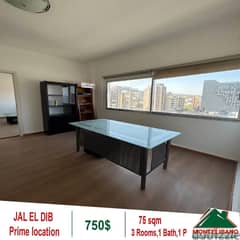 750$!! Prime Location Office for rent in Jal El Dib