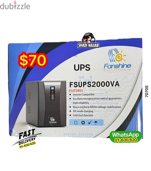 UPS Fanshine for PS5 $60 2