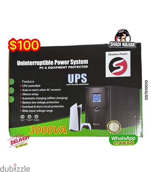 UPS Shadow Power 3000 0